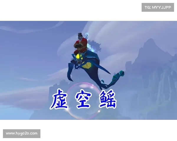 魔兽9.15新手快速刷坐骑攻略